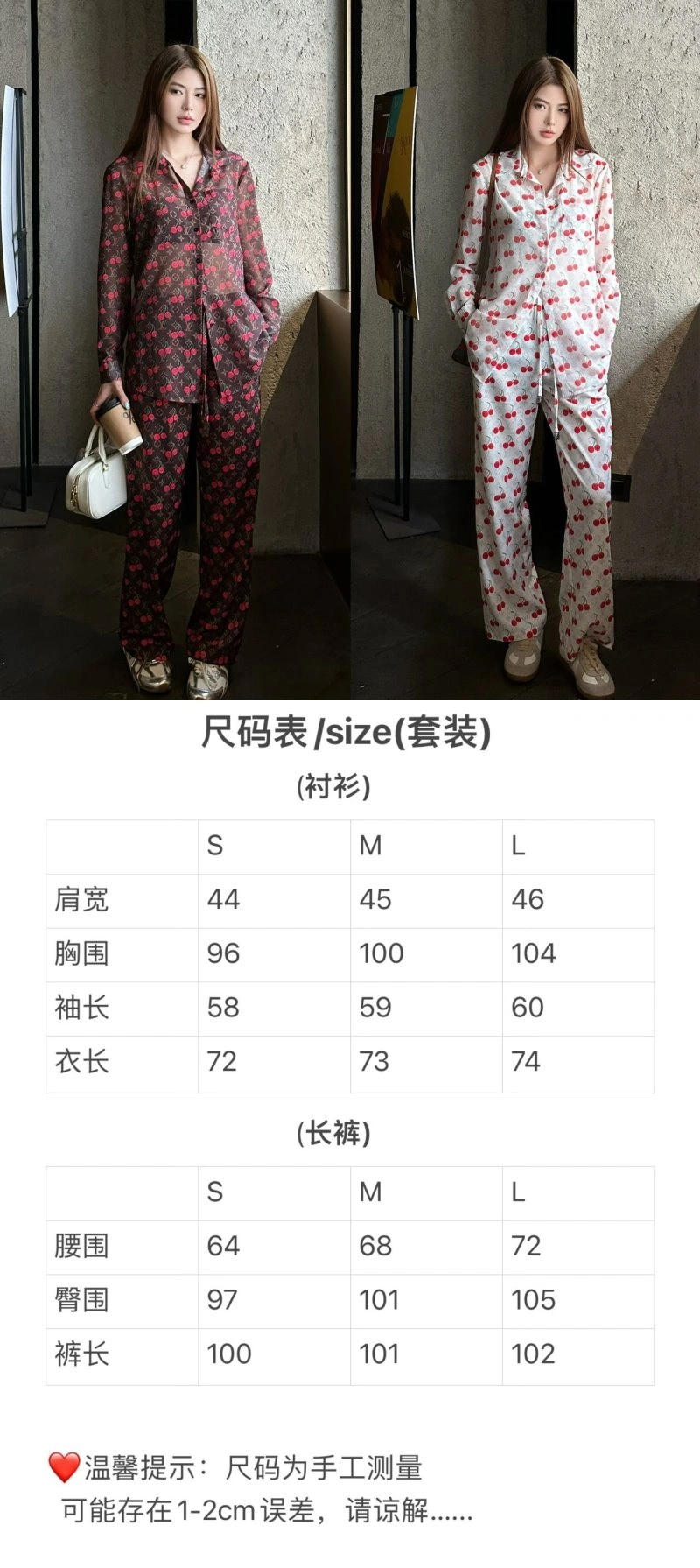Louis Vuitton Shirts Original 131052