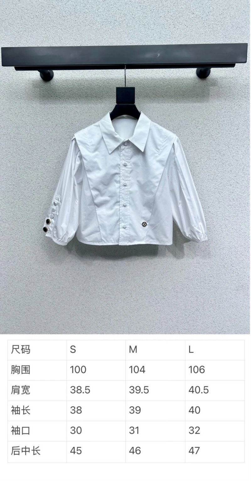 Louis Vuitton Shirts Functional 131746