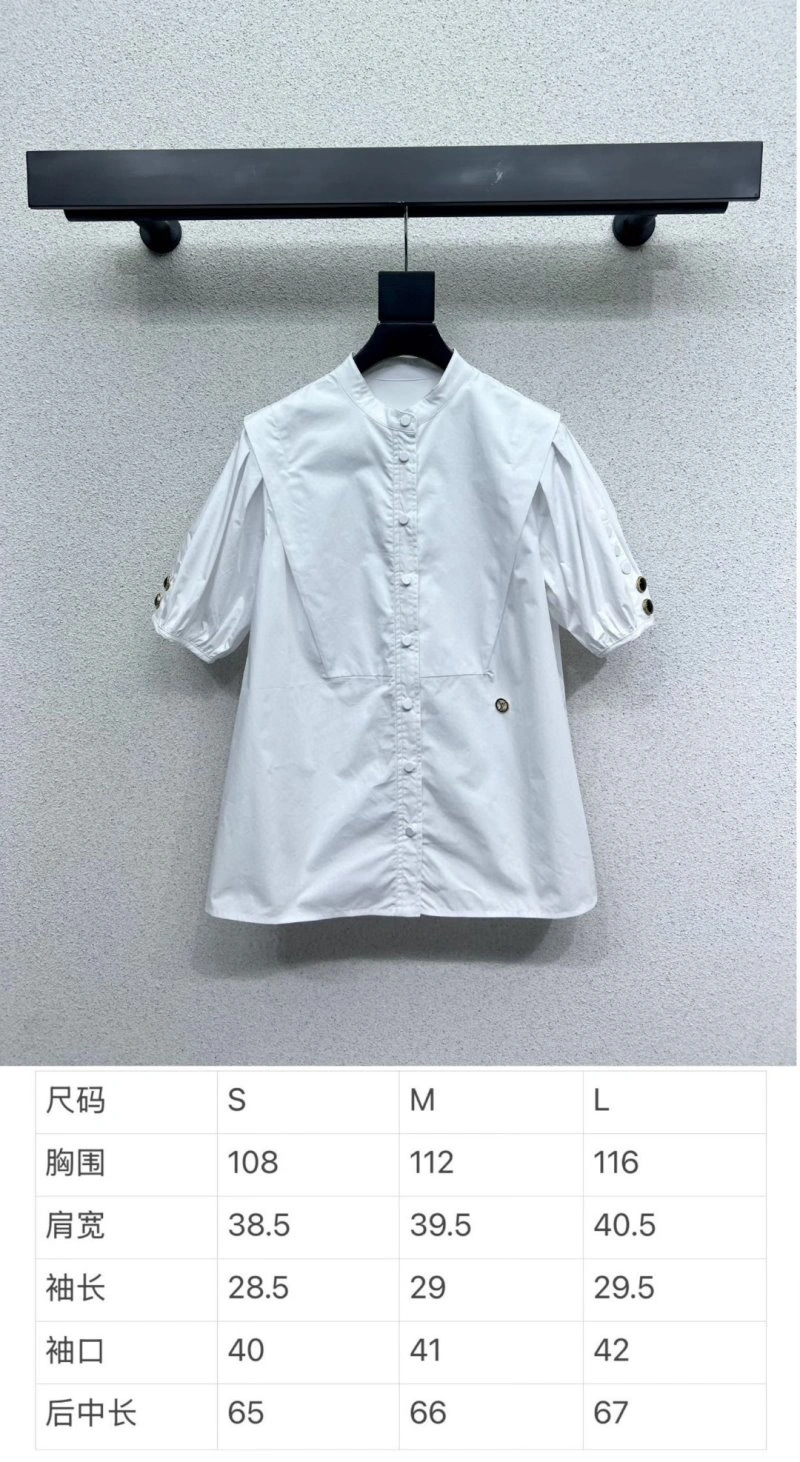 Louis Vuitton Shirts Casual 131756