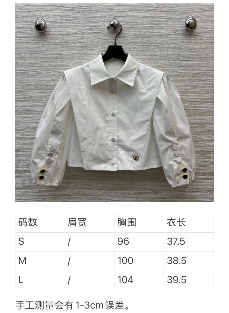 AllSeason Louis Vuitton Shirts 131752