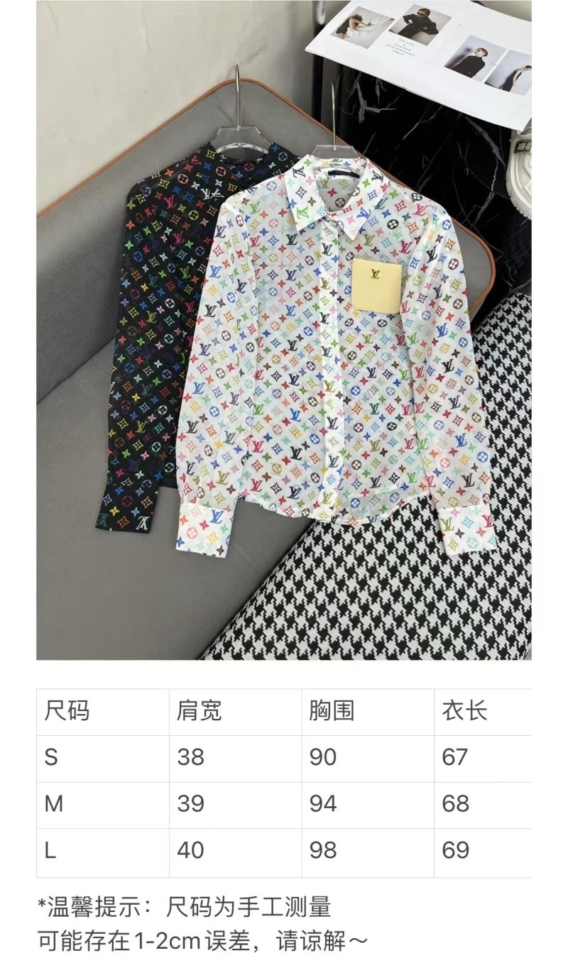 Louis Vuitton Shirts StreetReady 131754