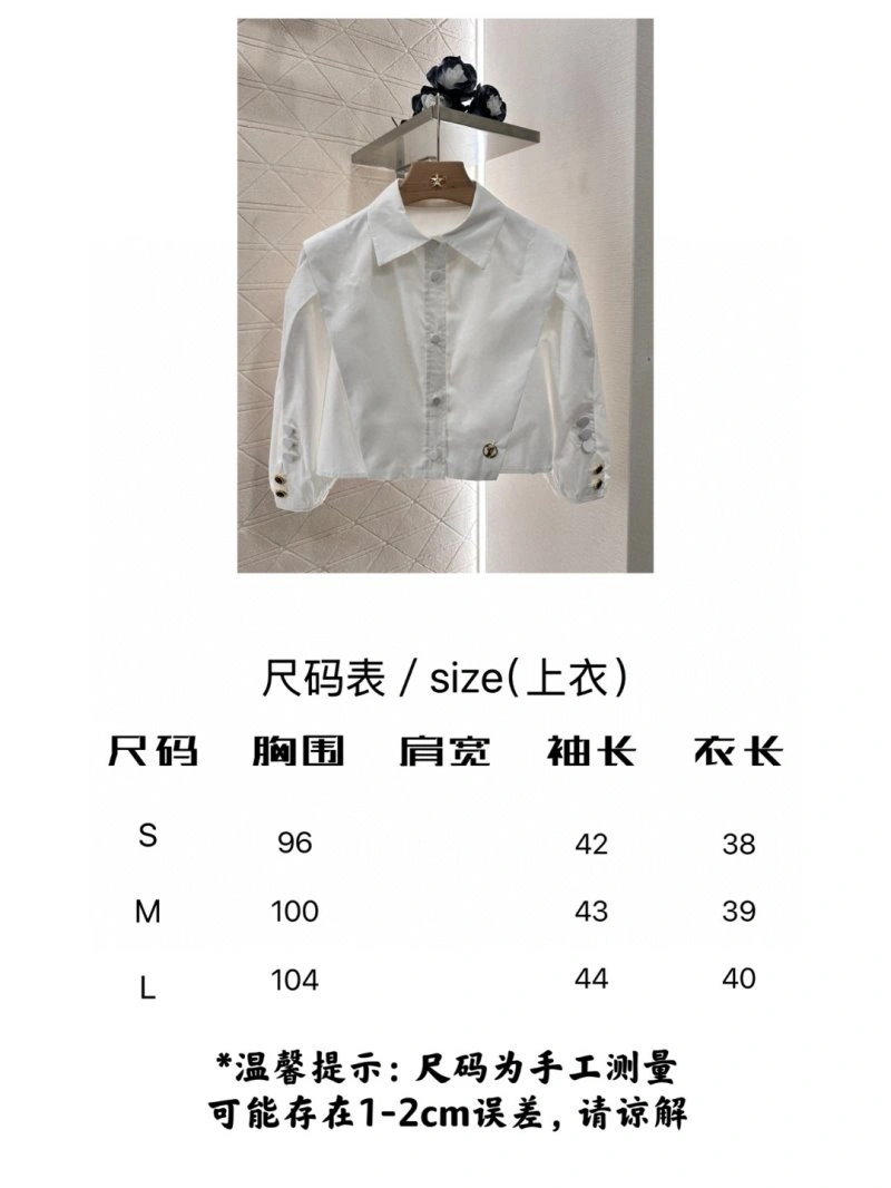 Unisex Louis Vuitton Shirts 131758