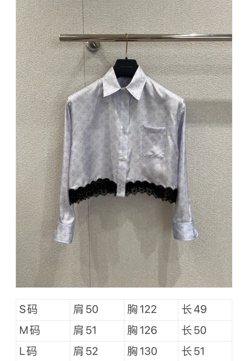 Louis Vuitton Shirts SmartChoice 131736