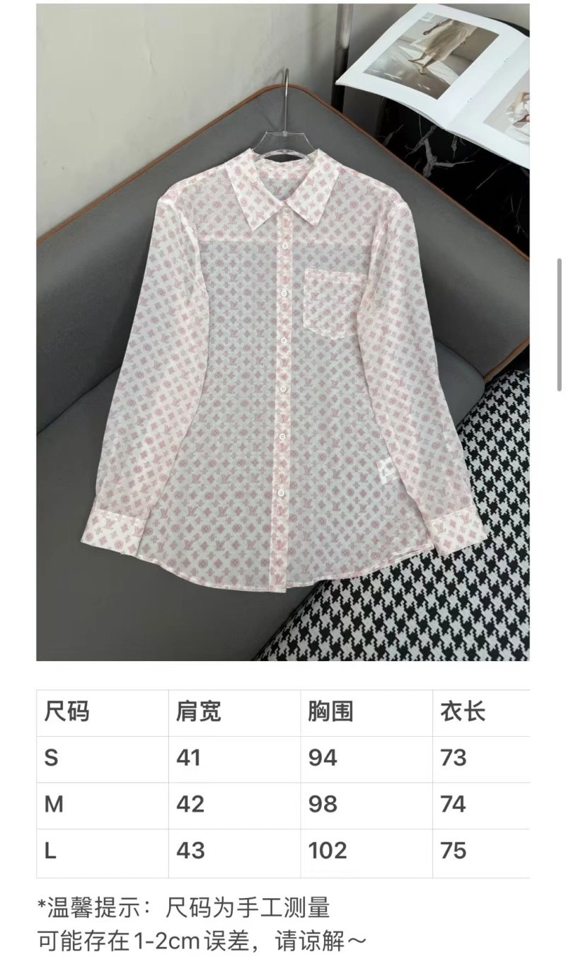 Louis Vuitton Shirts Sustainable 131737