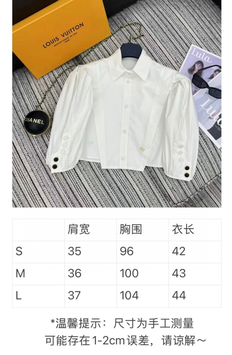 Trendy Louis Vuitton Shirts 131731