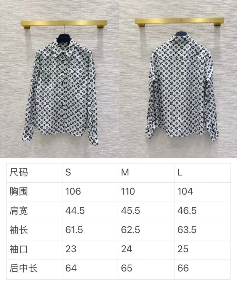Sophisticated Louis Vuitton Shirts 131732