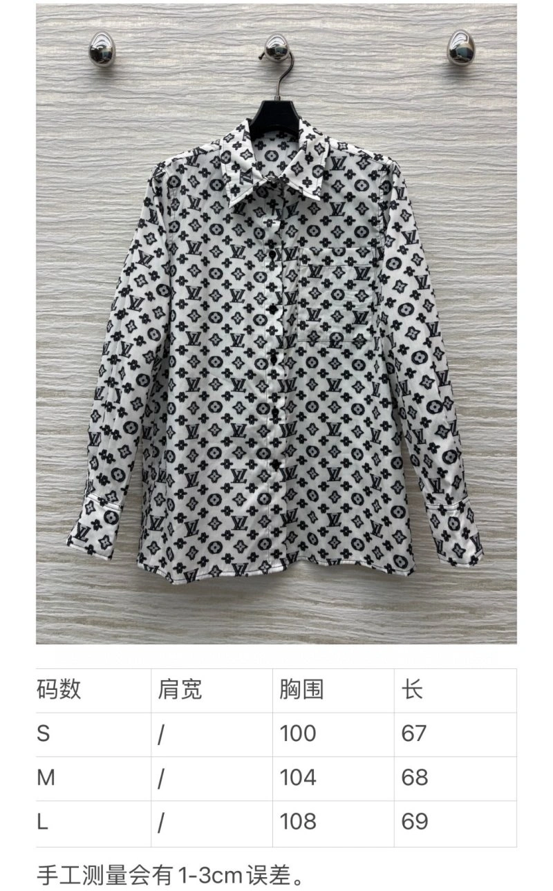 Fashionable Louis Vuitton Shirts 131730