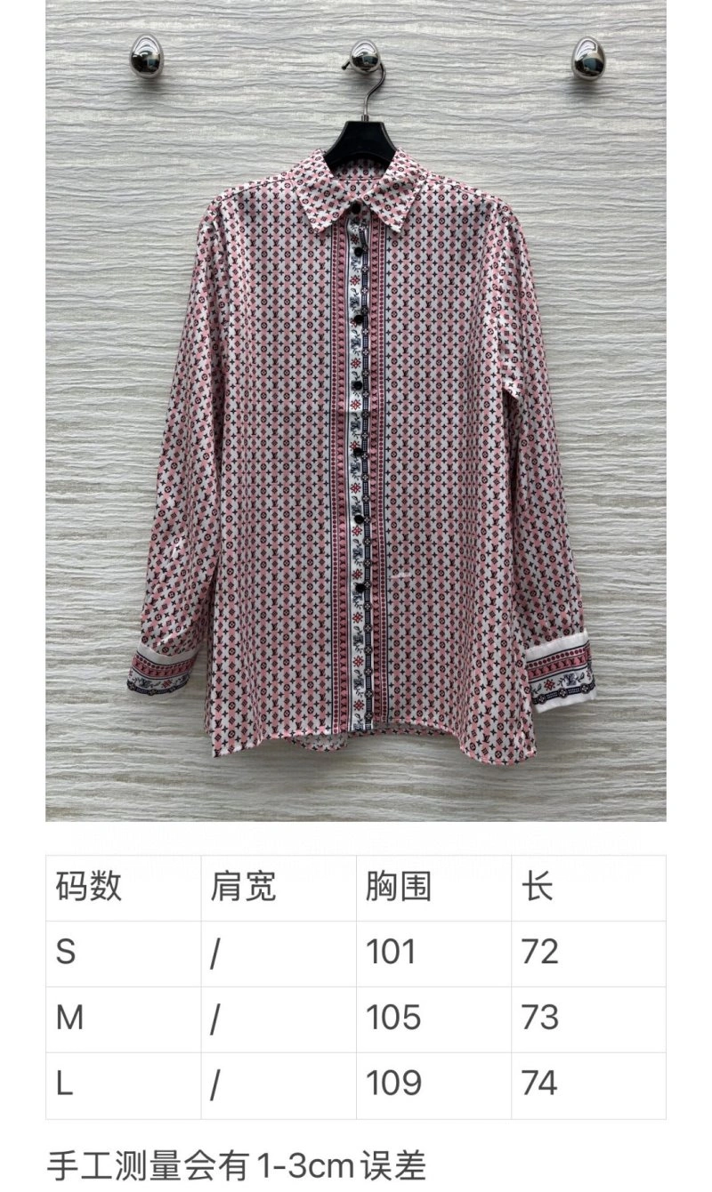 Lightweight Louis Vuitton Shirts 131710