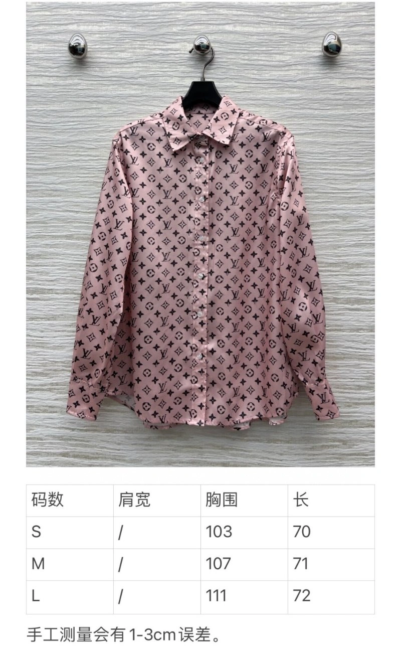 Louis Vuitton Shirts Affordable 131711