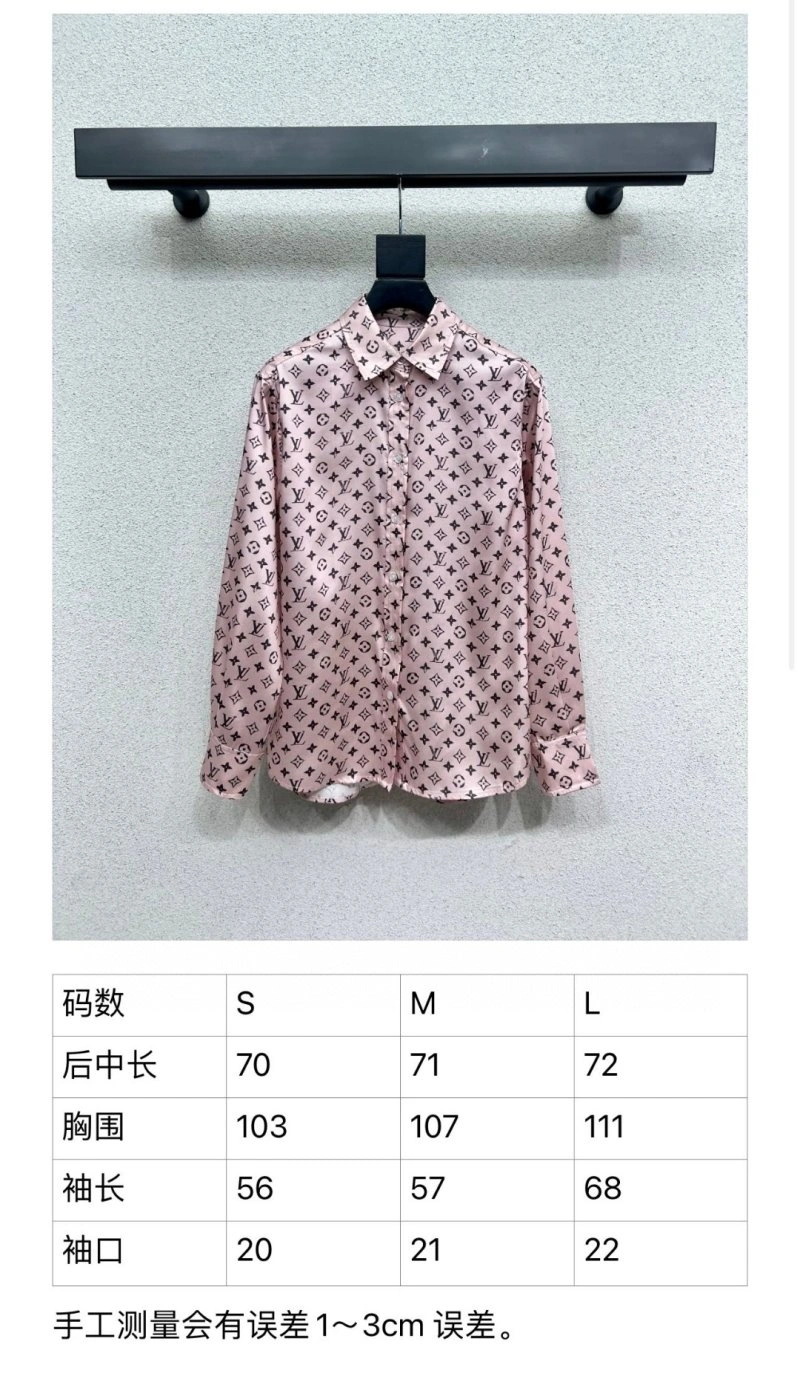 Louis Vuitton Shirts Premium 131693