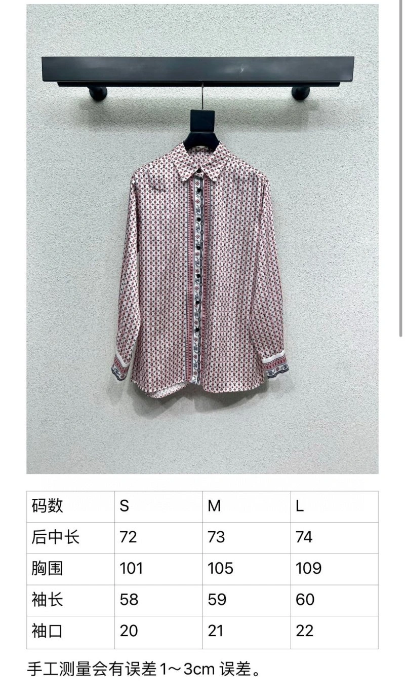 Louis Vuitton Shirts GoAnywhere 131703