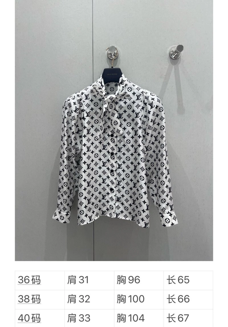 MultiPurpose Louis Vuitton Shirts 130700