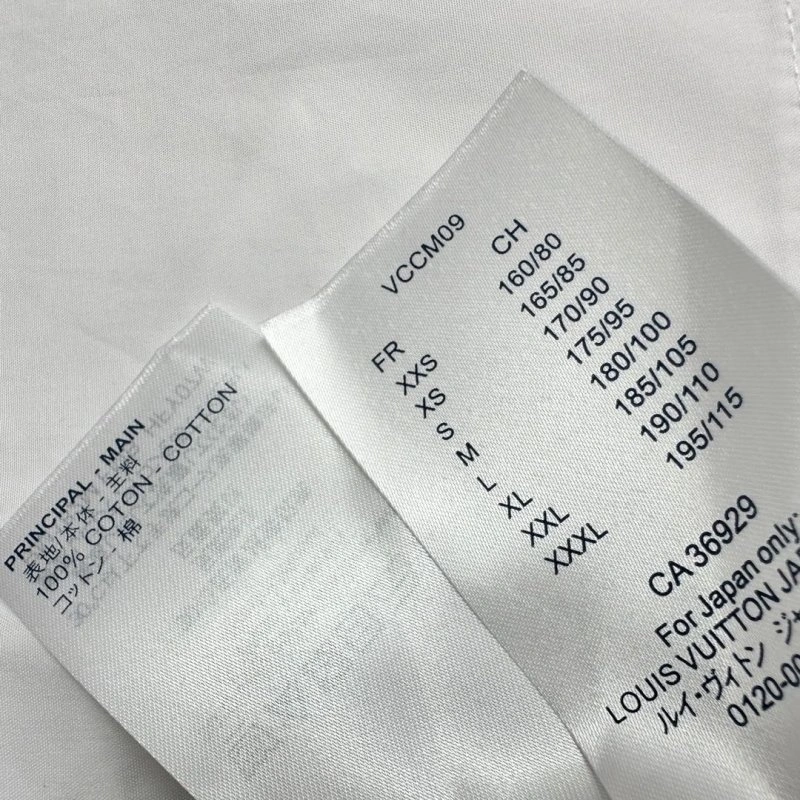 Louis Vuitton Shirts Refined 130697