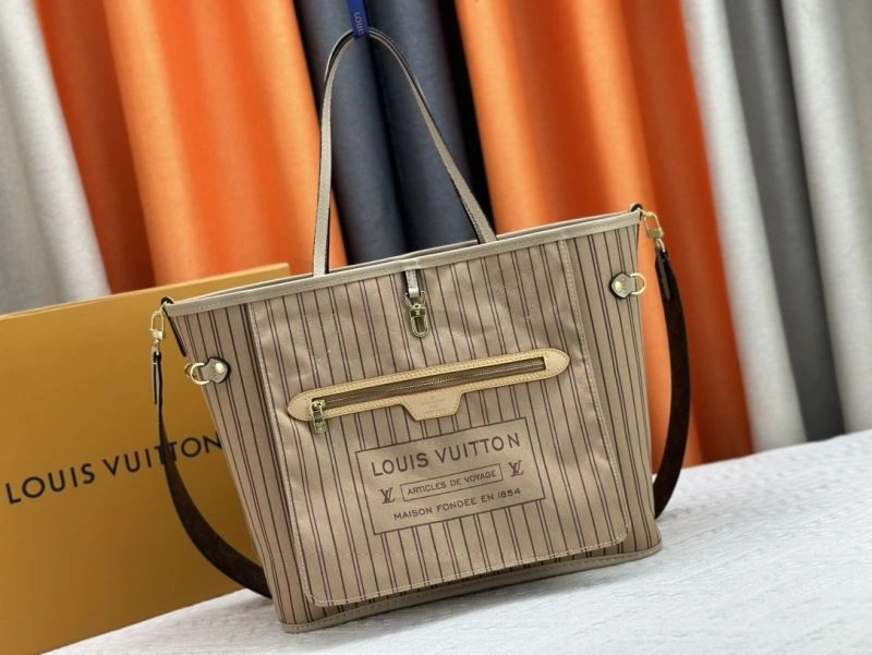 Flexible Louis Vuitton Shopping Bags 80411