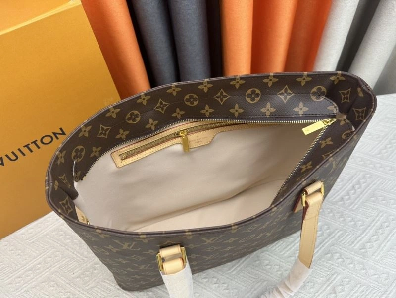 BestValue Louis Vuitton Shopping Bags 80412