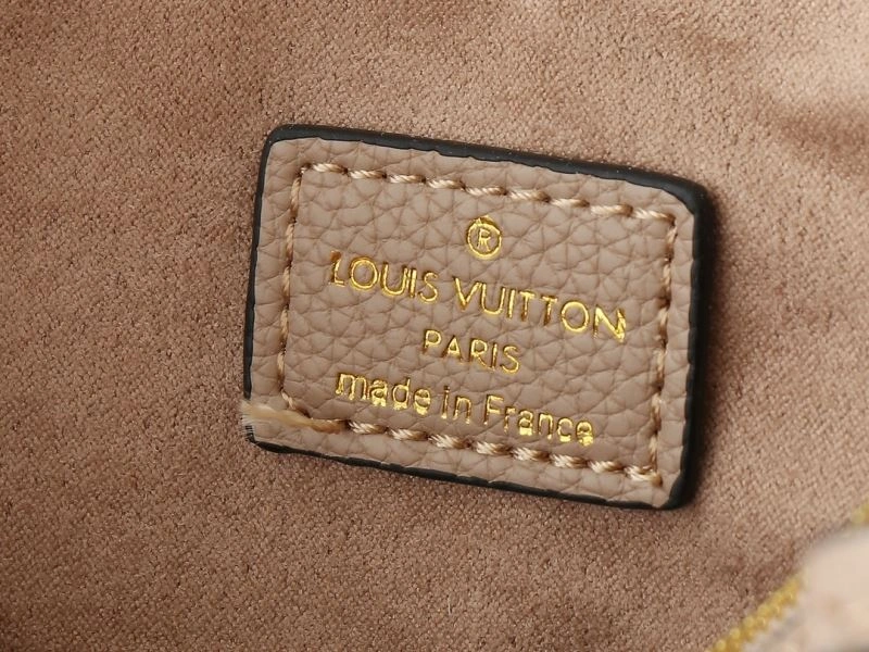 Louis Vuitton Shopping Bags HighPerformance 80399