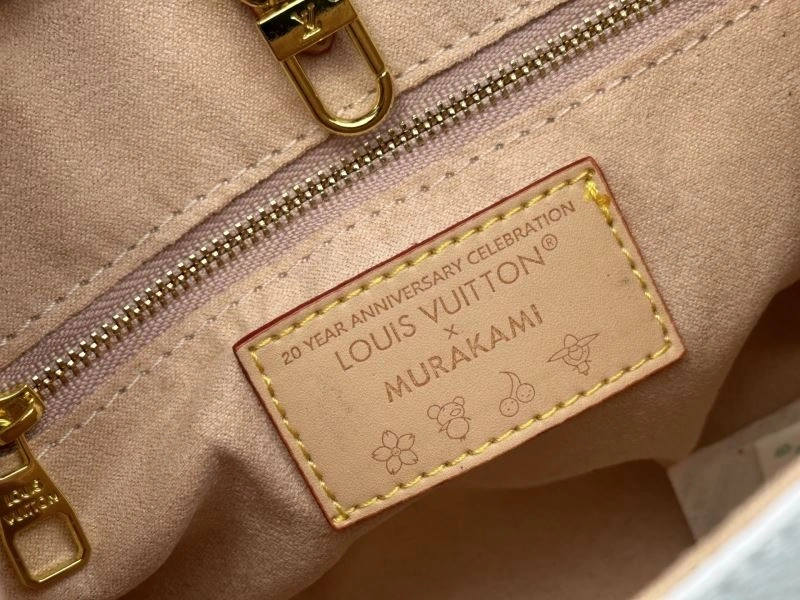 UrbanStyle Louis Vuitton Shopping Bags 80373