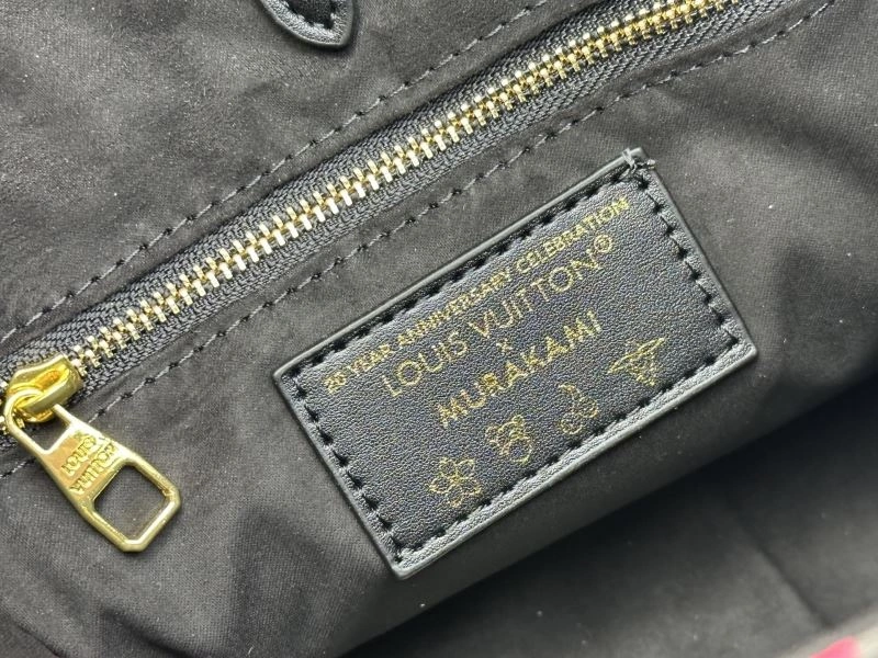 TechFriendly Louis Vuitton Shopping Bags 80372