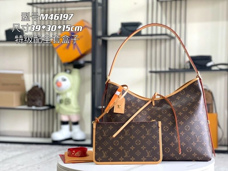 Louis Vuitton Shopping Bags NewStyle 94243