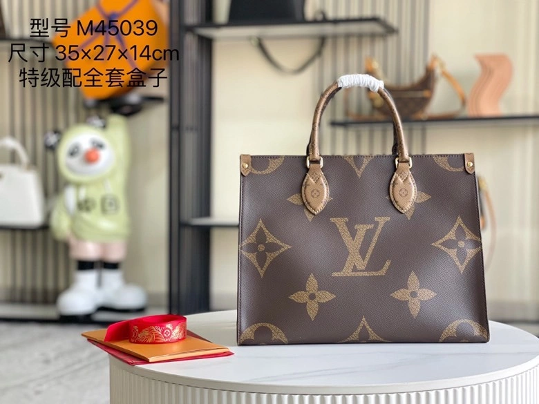 Louis Vuitton Shopping Bags Stylish 94242