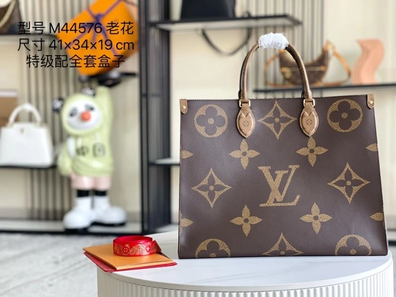 Louis Vuitton Shopping Bags Efficient 94245