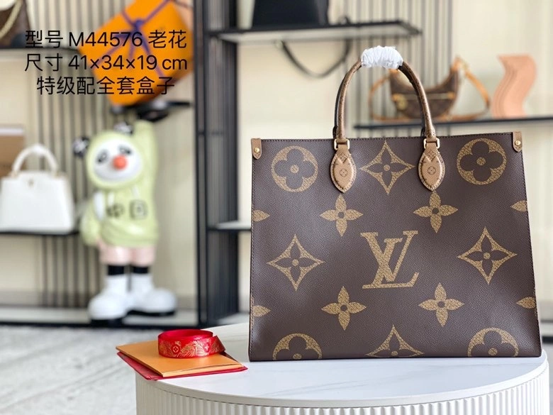 Louis Vuitton Shopping Bags Efficient 94245