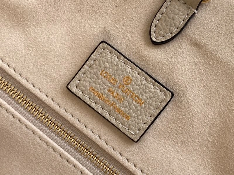 WellDesigned Louis Vuitton Shopping Bags 94248