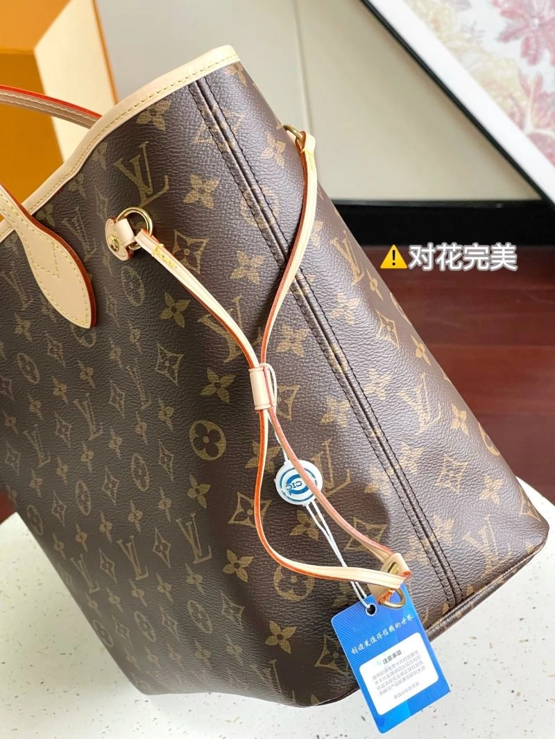 Louis Vuitton Shopping Bags WaterResistant 94007