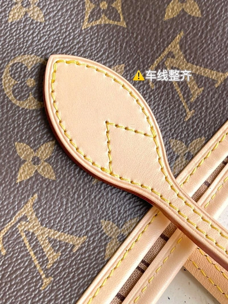 Louis Vuitton Shopping Bags WaterResistant 94007