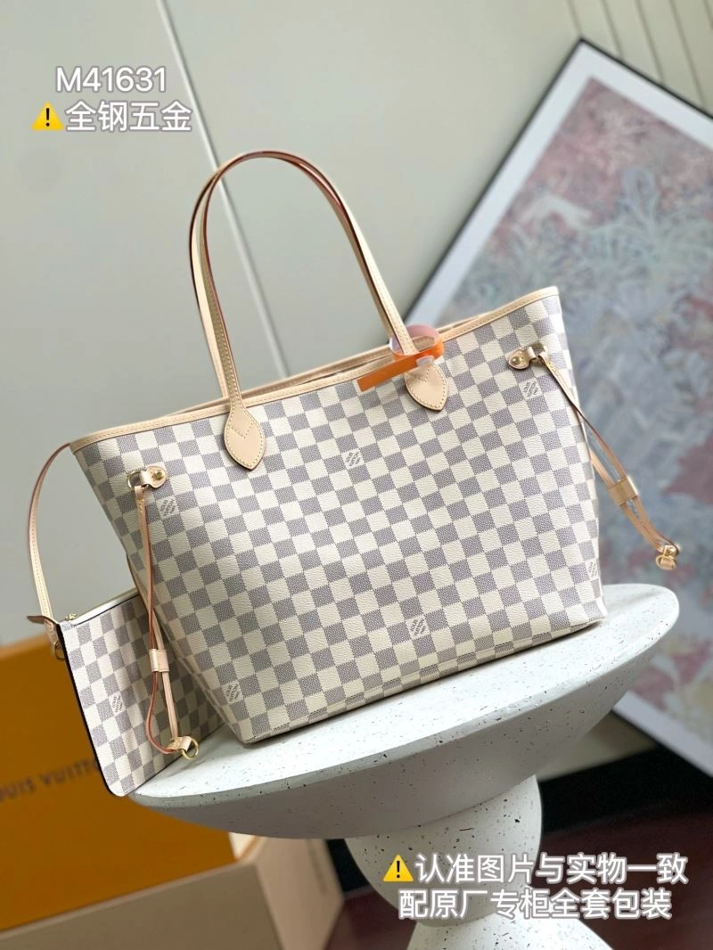 Sustainable Louis Vuitton Shopping Bags 94006
