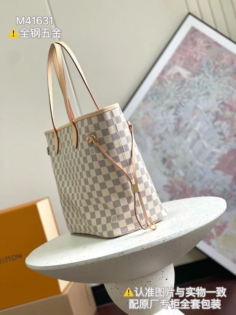 Sustainable Louis Vuitton Shopping Bags 94006