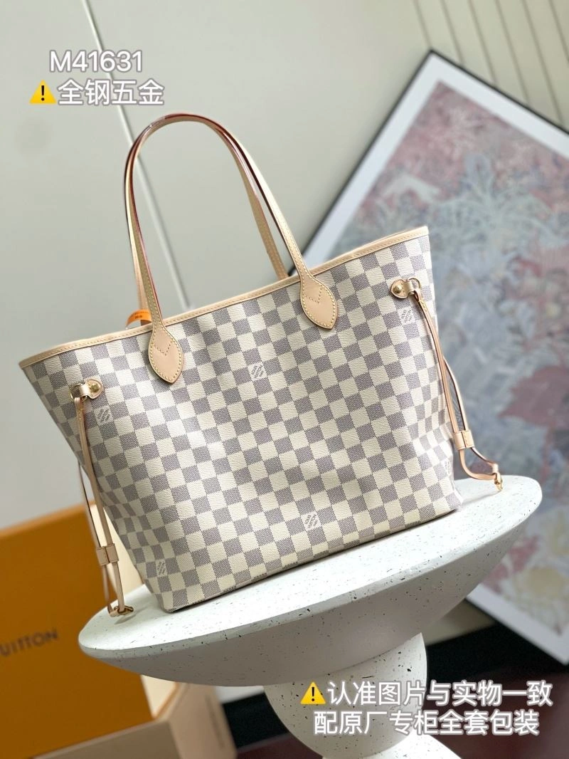 Sustainable Louis Vuitton Shopping Bags 94006
