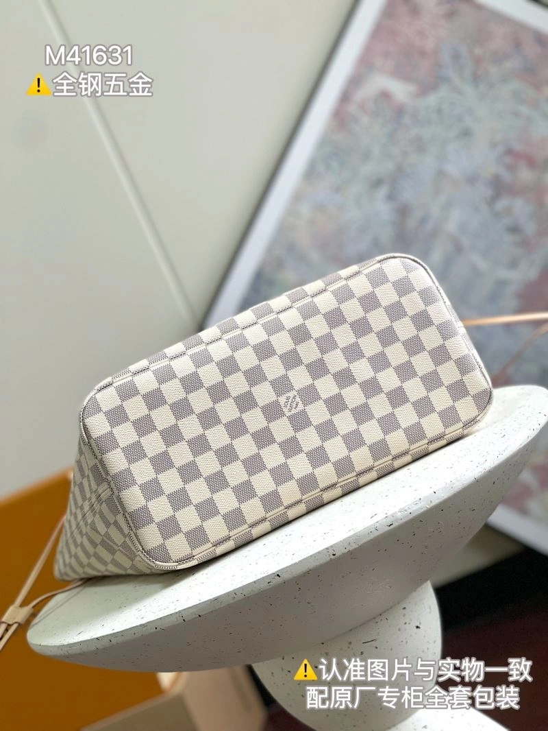 Sustainable Louis Vuitton Shopping Bags 94006