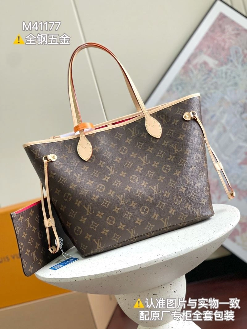 Louis Vuitton Shopping Bags Trendsetting 94005