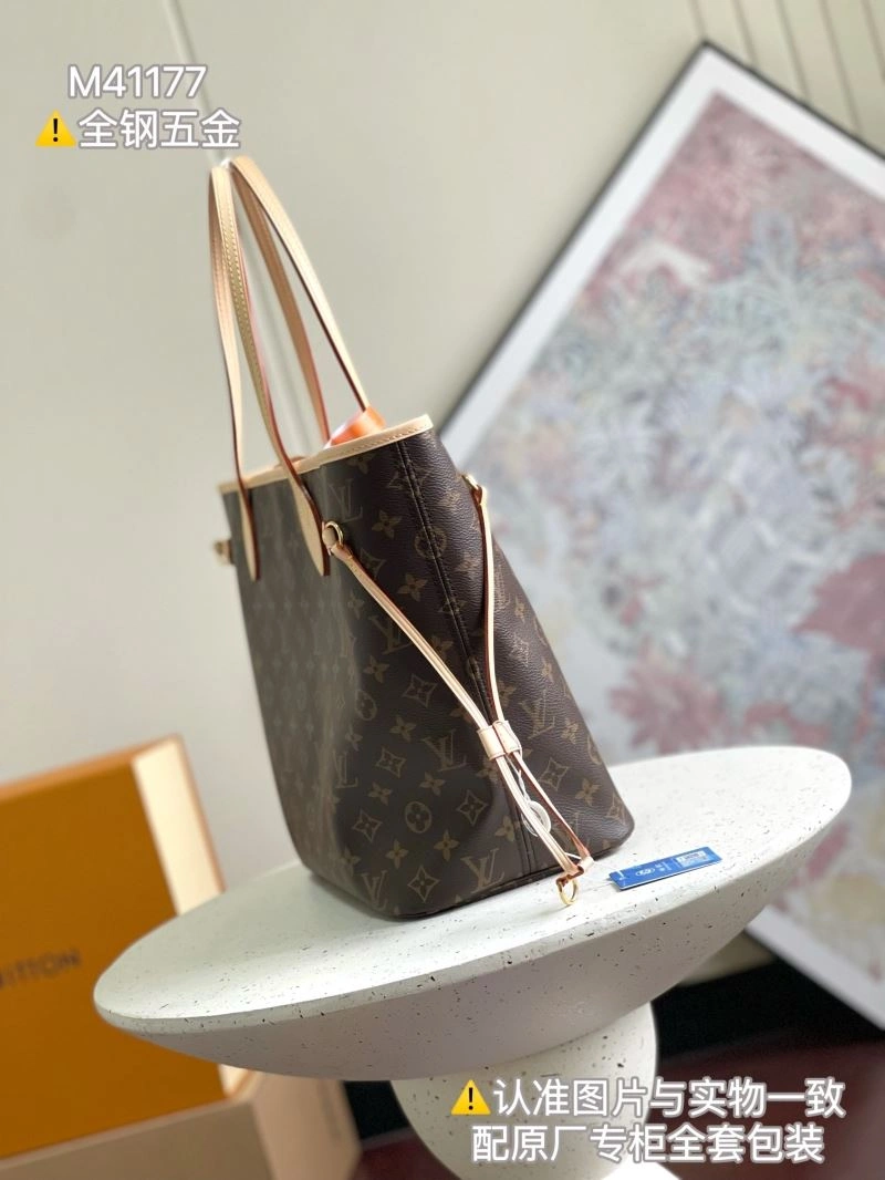 Louis Vuitton Shopping Bags Trendsetting 94005