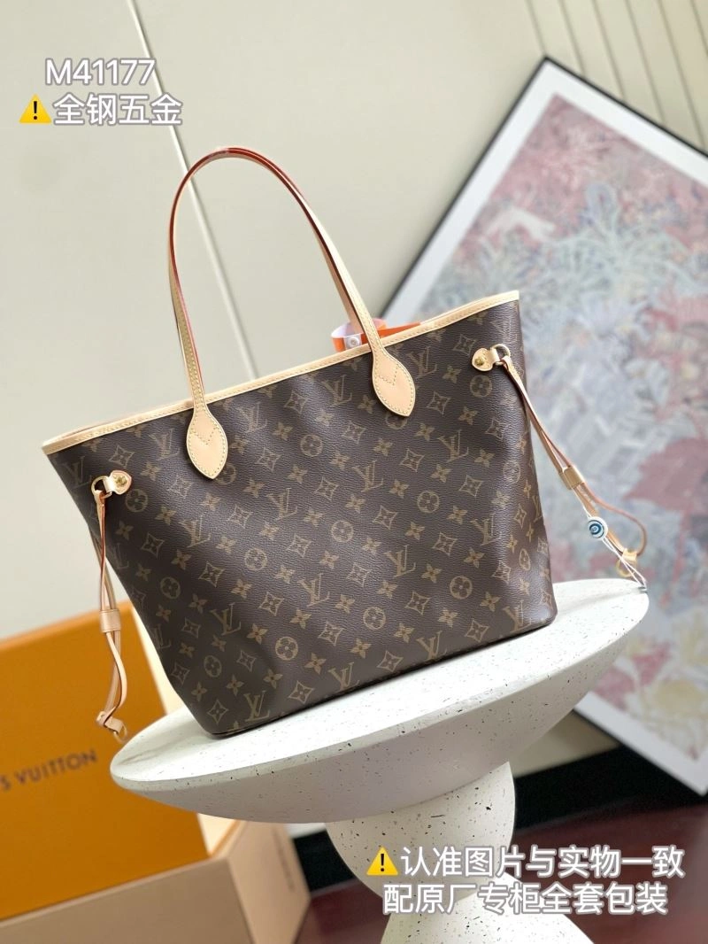 Louis Vuitton Shopping Bags Trendsetting 94005