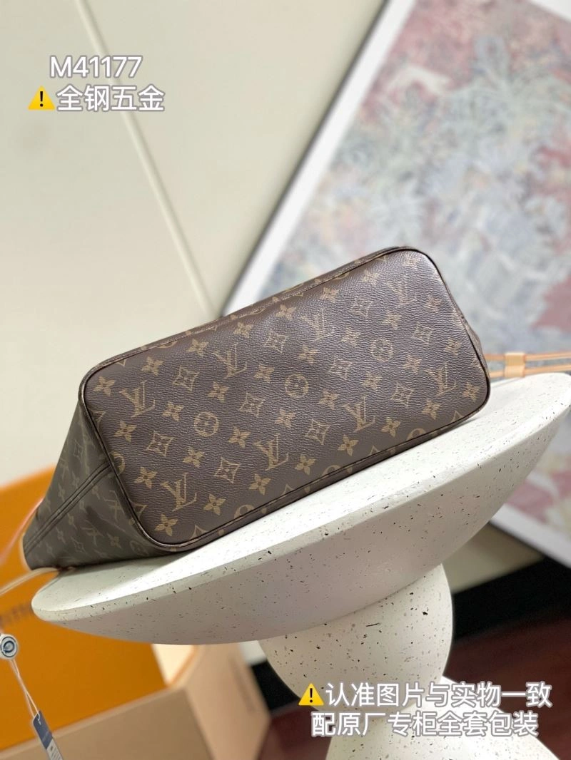 Louis Vuitton Shopping Bags Trendsetting 94005