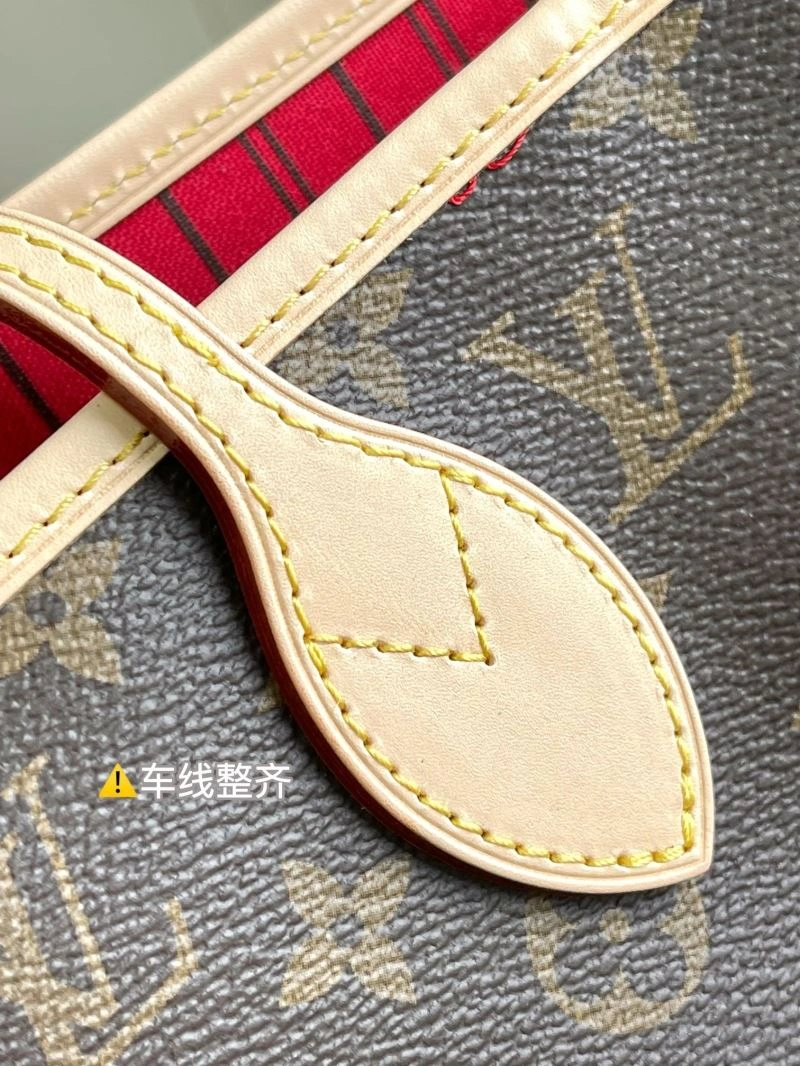 Louis Vuitton Shopping Bags Trendsetting 94005