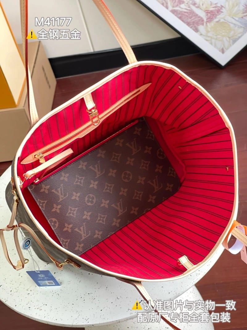 Louis Vuitton Shopping Bags Trendsetting 94005