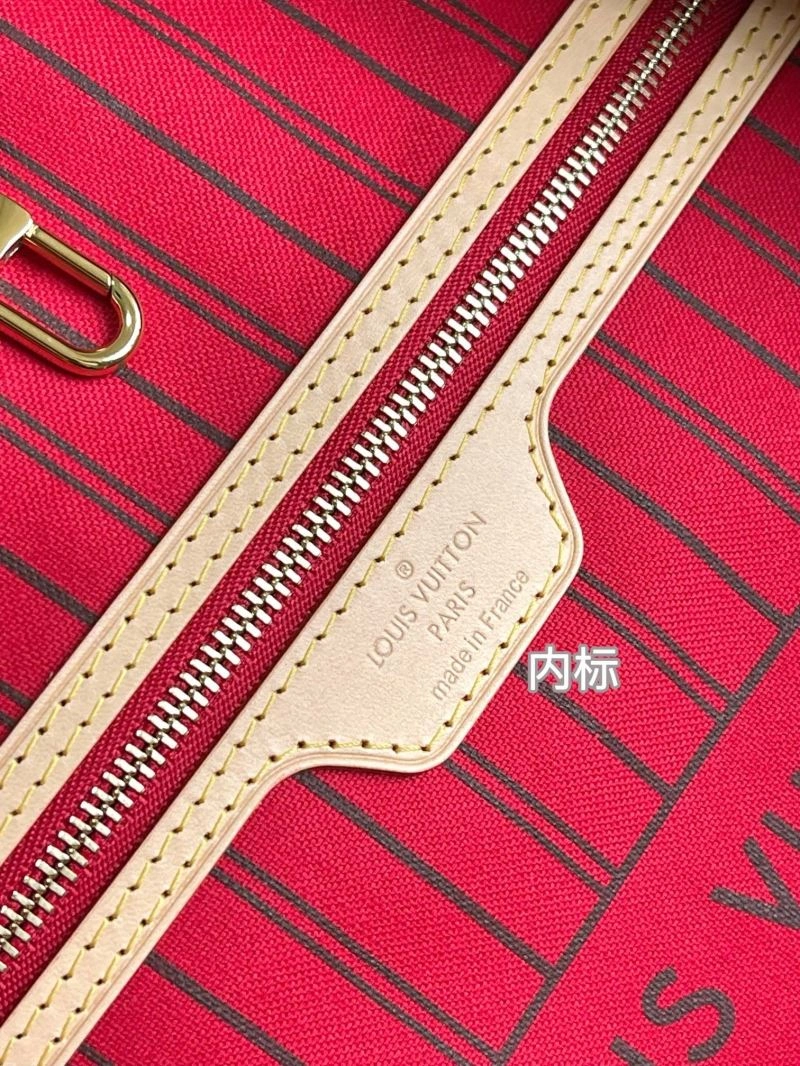 Louis Vuitton Shopping Bags Trendsetting 94005