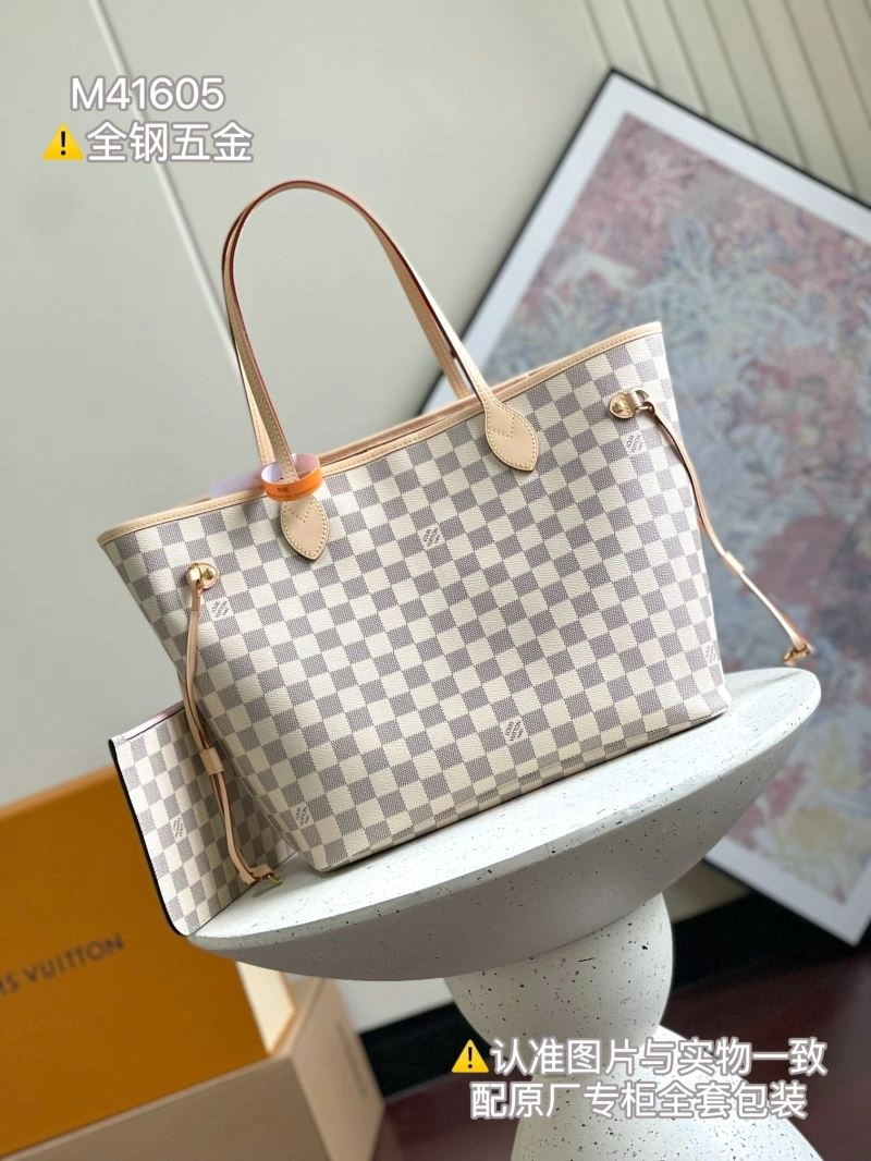 Louis Vuitton Shopping Bags HighQuality 94004