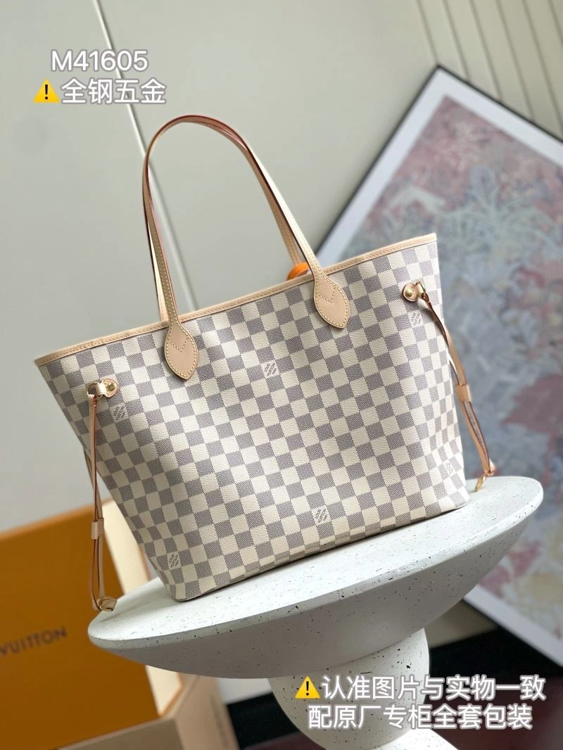 Louis Vuitton Shopping Bags HighQuality 94004