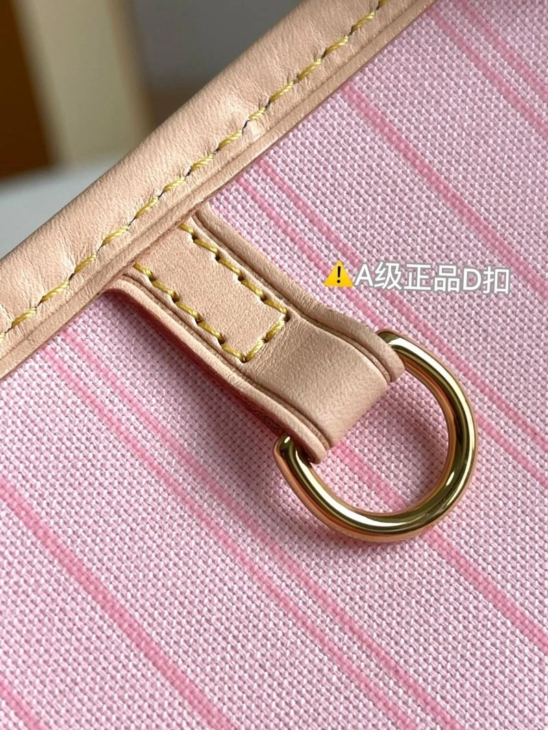 Louis Vuitton Shopping Bags HighQuality 94004