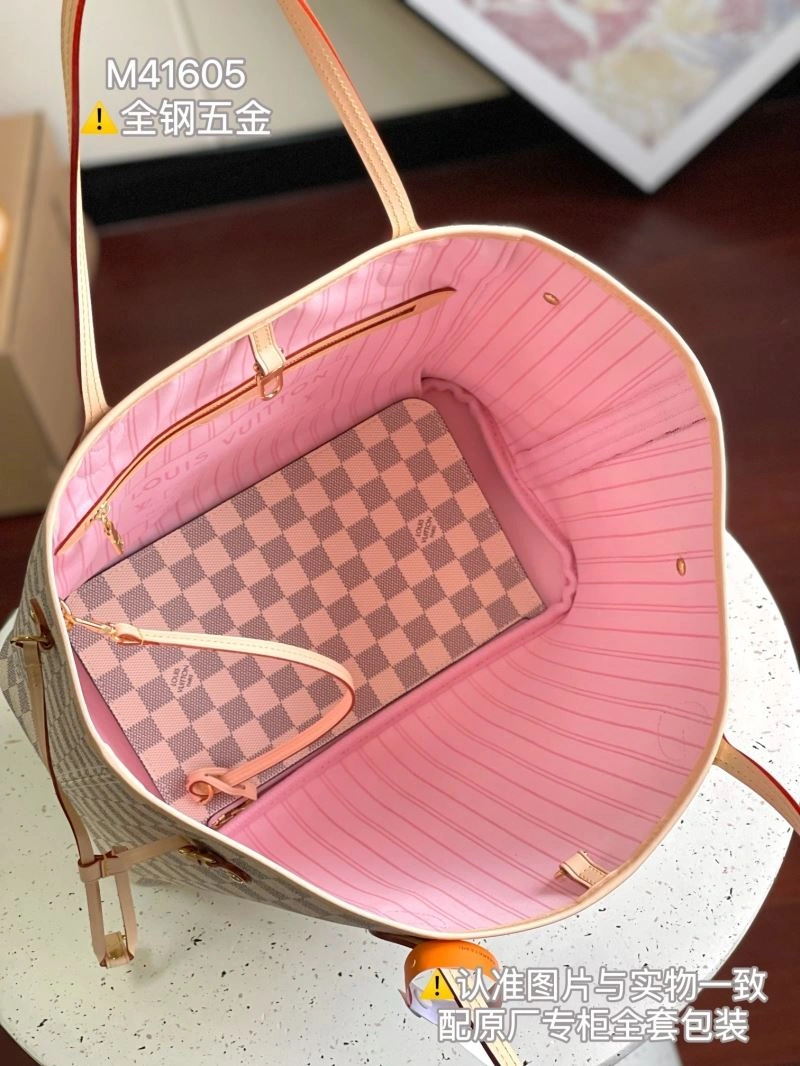 Louis Vuitton Shopping Bags HighQuality 94004