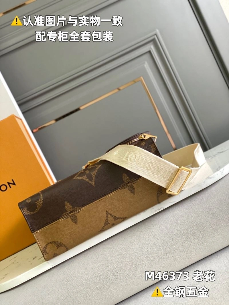 Louis Vuitton Shopping Bags Soft 94002