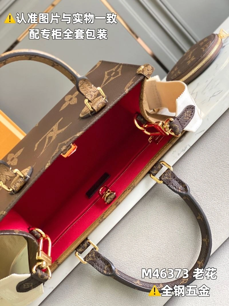 Louis Vuitton Shopping Bags Soft 94002
