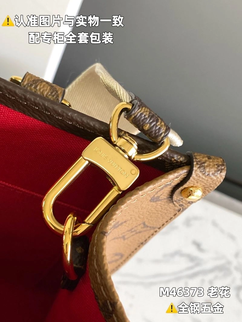 Louis Vuitton Shopping Bags Soft 94002
