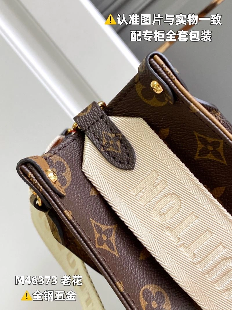 Louis Vuitton Shopping Bags Soft 94002