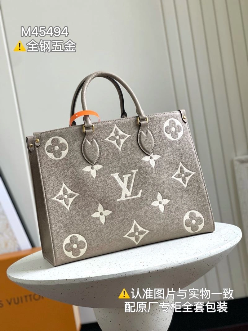 Louis Vuitton Shopping Bags WrinkleFree 93998