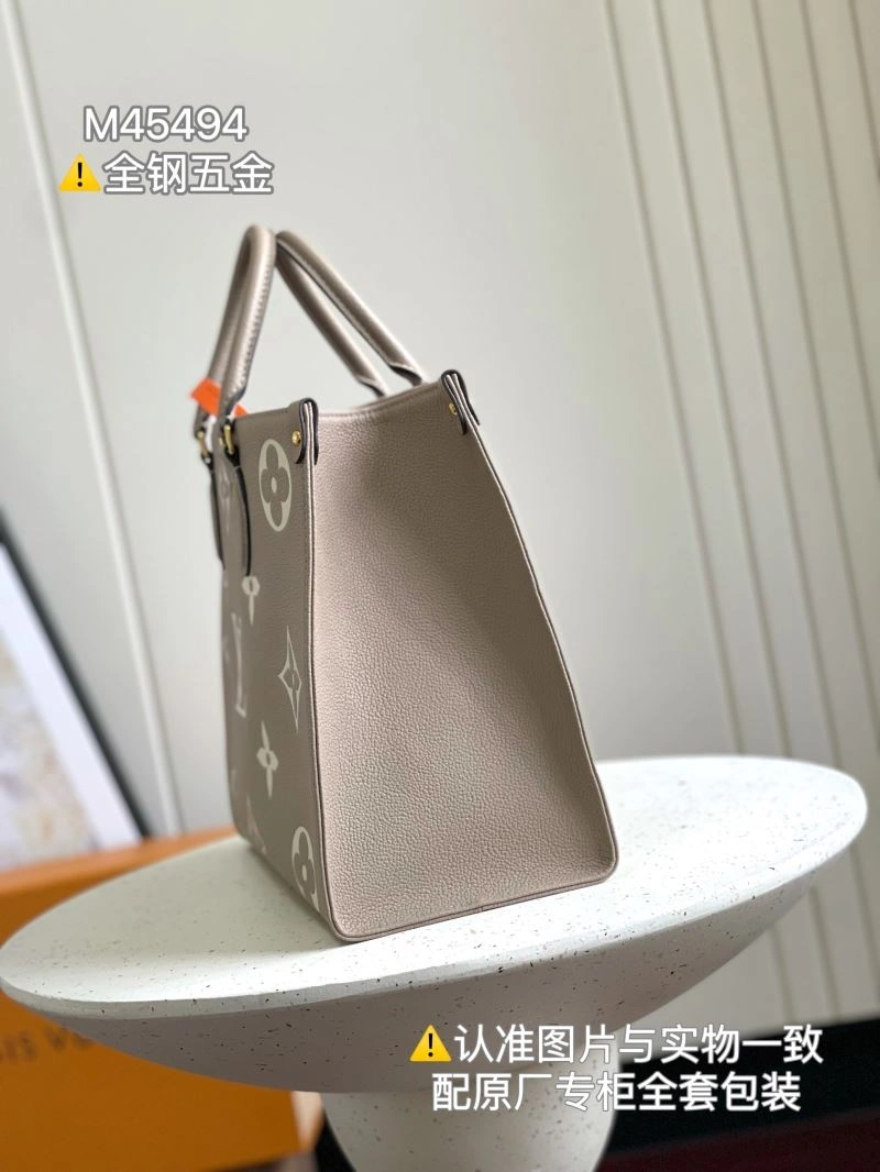 Louis Vuitton Shopping Bags WrinkleFree 93998